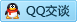 QQ在线咨询409945861